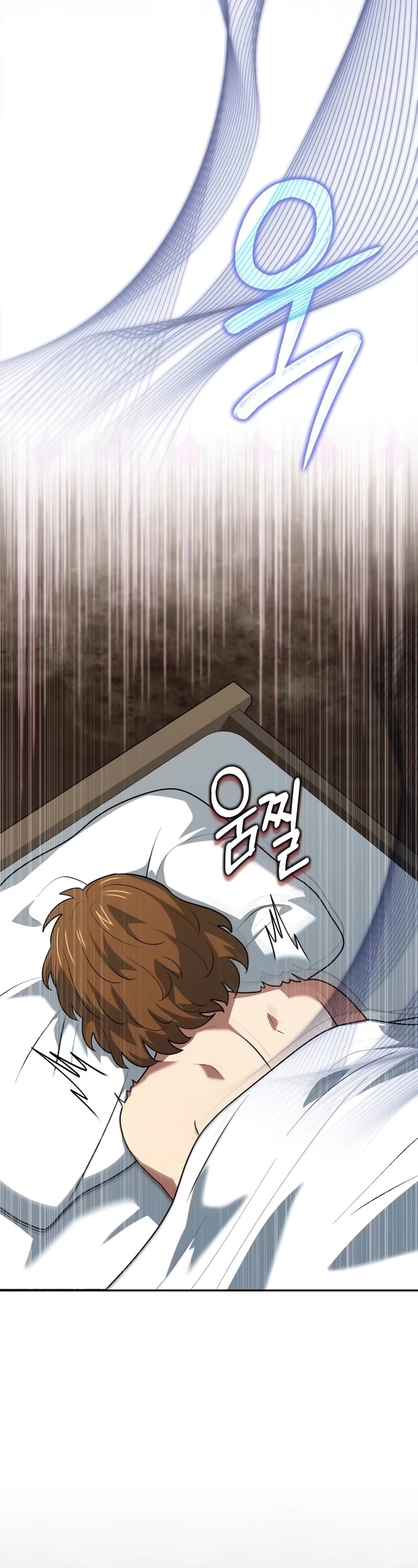 The Crown Prince That Sells Medicine Chapter 28 page 21 - Chapter 28