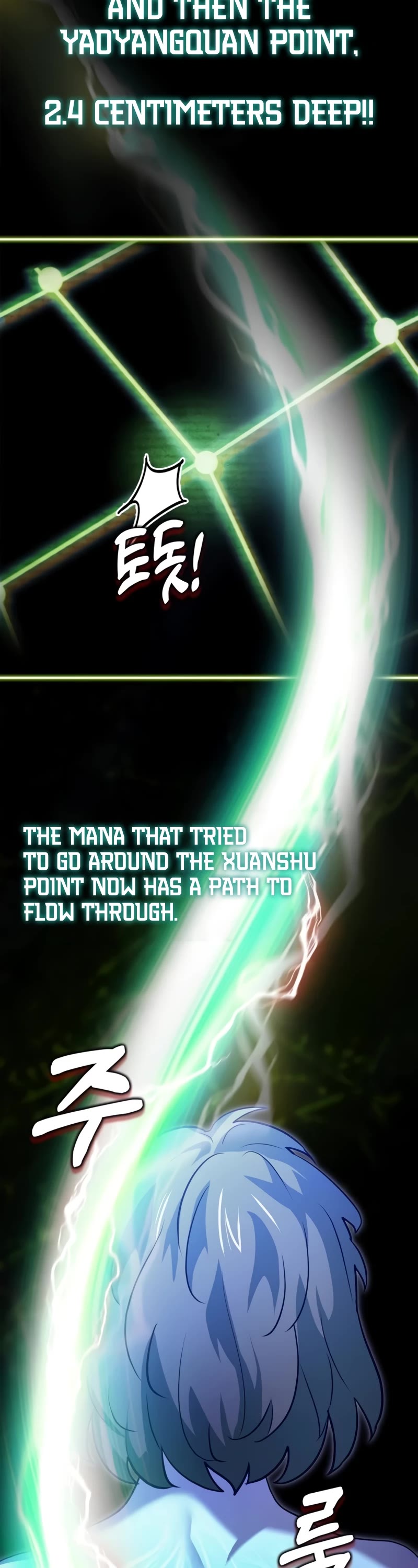 The Crown Prince That Sells Medicine Chapter 28 page 23 - Chapter 28