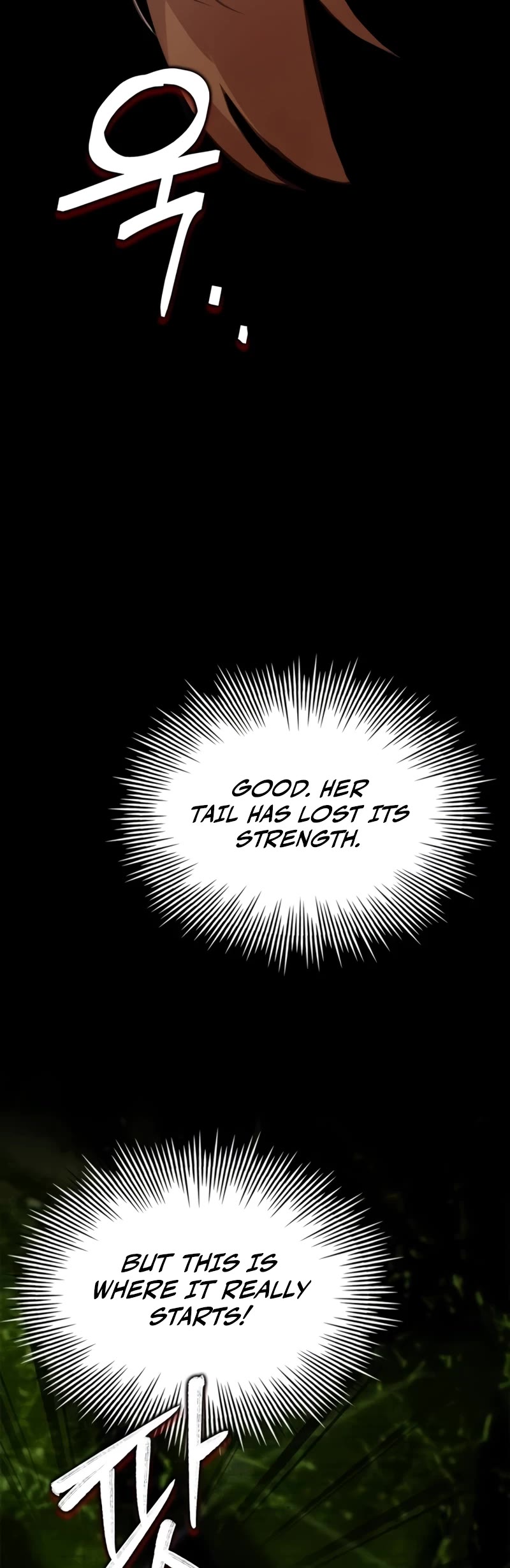 The Crown Prince That Sells Medicine Chapter 28 page 25 - Chapter 28