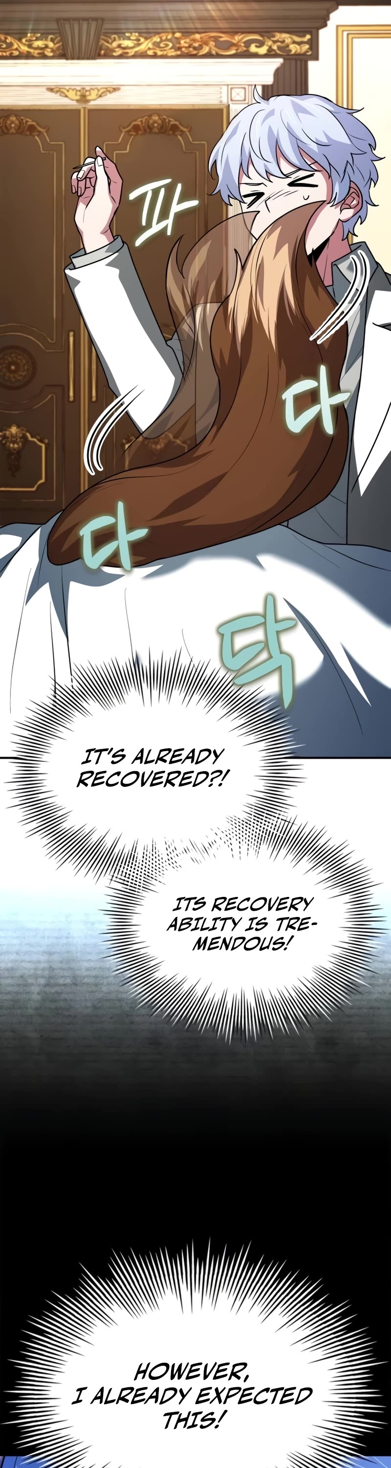 The Crown Prince That Sells Medicine Chapter 28 page 27 - Chapter 28