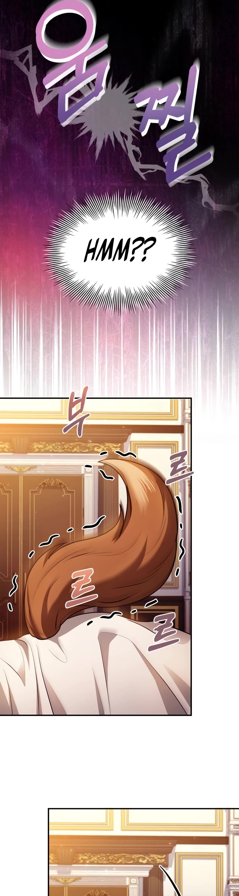 The Crown Prince That Sells Medicine Chapter 28 page 32 - Chapter 28