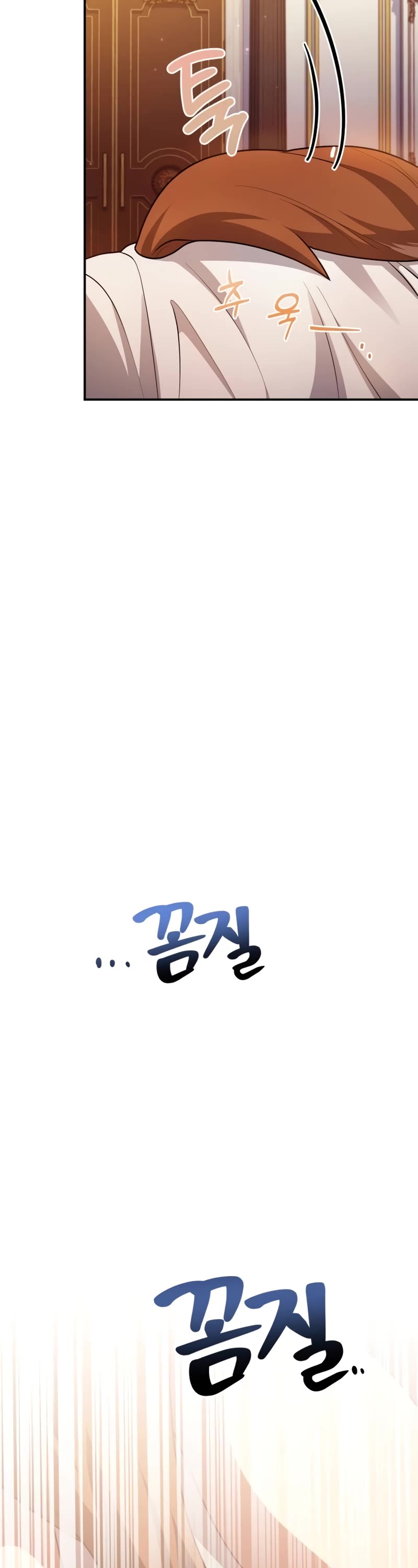 The Crown Prince That Sells Medicine Chapter 28 page 33 - Chapter 28