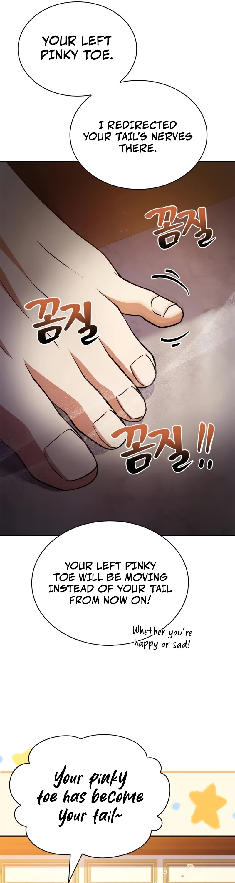 The Crown Prince That Sells Medicine Chapter 28 page 42 - Chapter 28