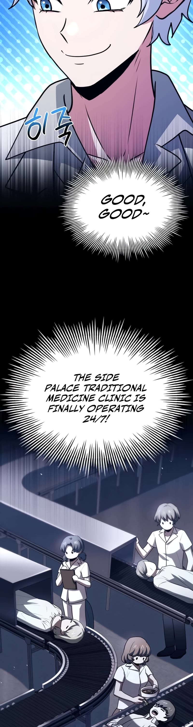The Crown Prince That Sells Medicine Chapter 28 page 60 - Chapter 28