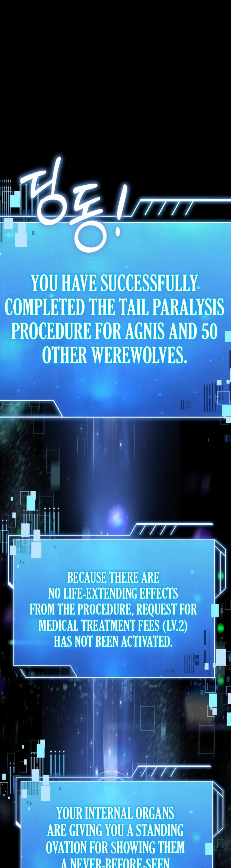 The Crown Prince That Sells Medicine Chapter 28 page 63 - Chapter 28