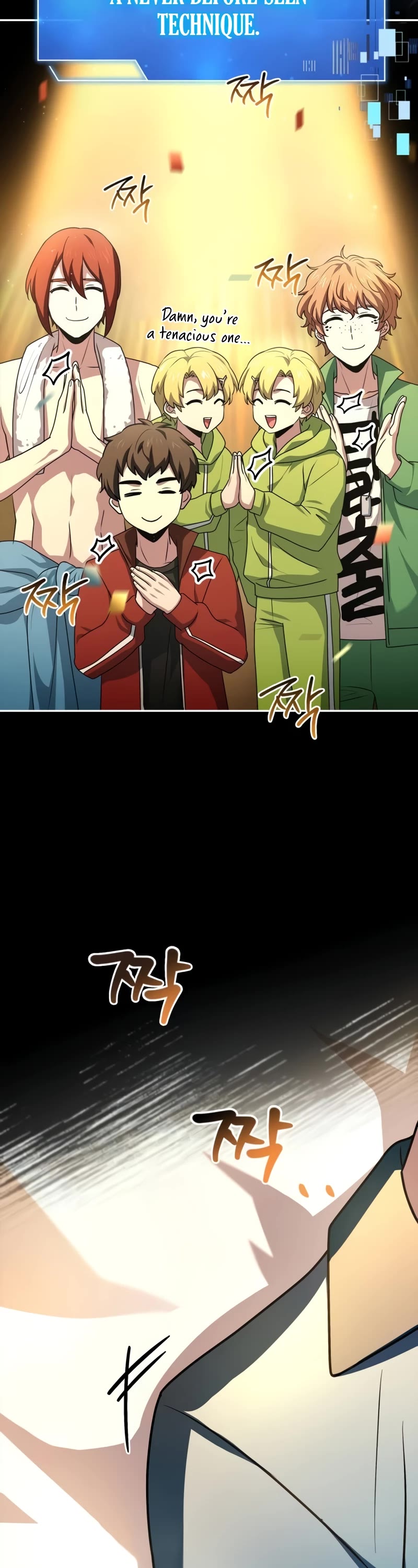 The Crown Prince That Sells Medicine Chapter 28 page 64 - Chapter 28
