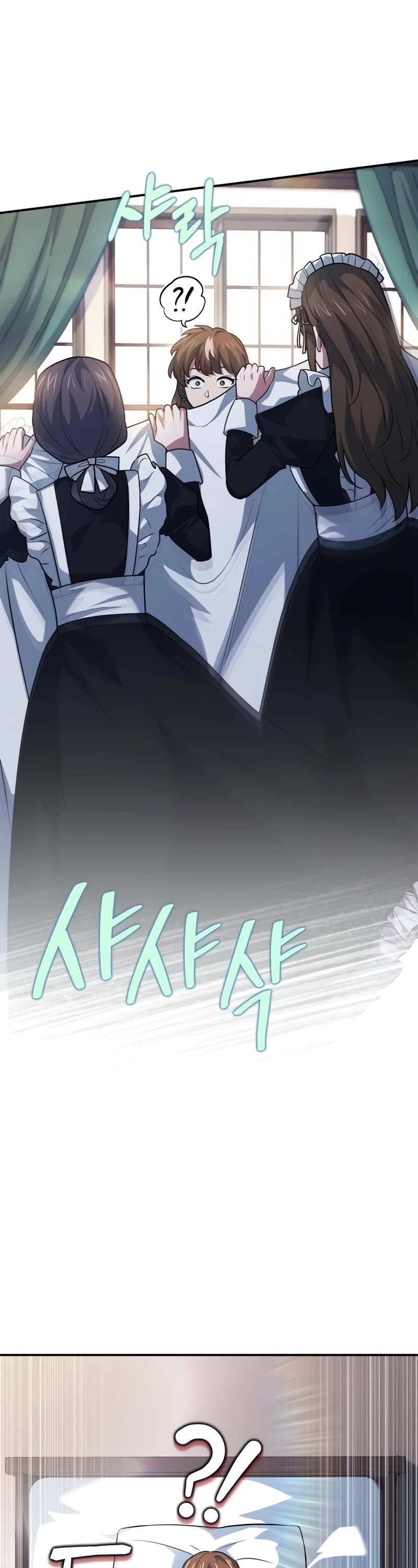 The Crown Prince That Sells Medicine Chapter 28 page 8 - Chapter 28