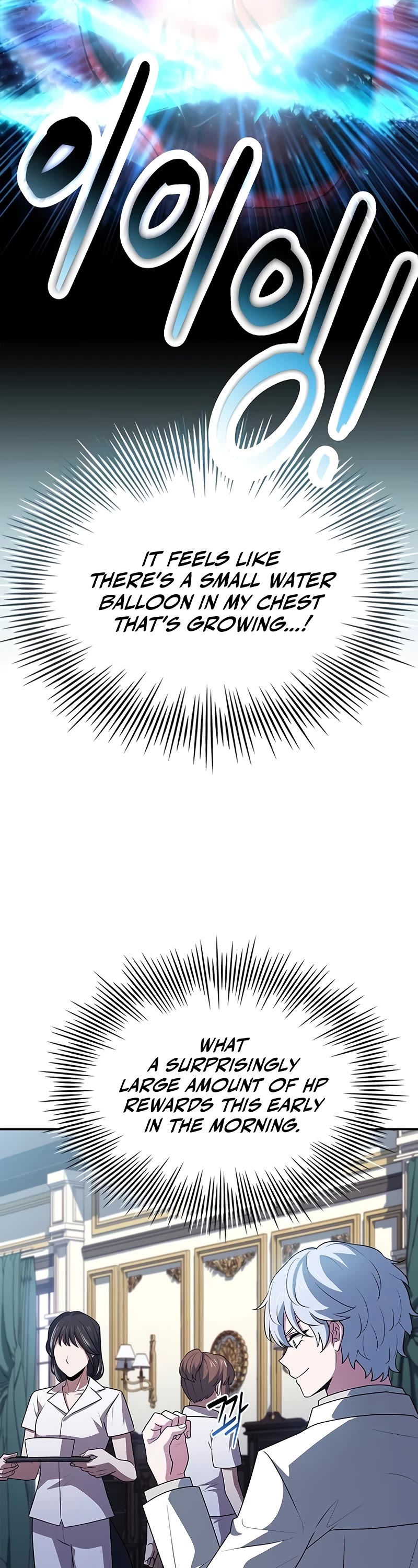 The Crown Prince That Sells Medicine Chapter 29 page 12 - Chapter 29