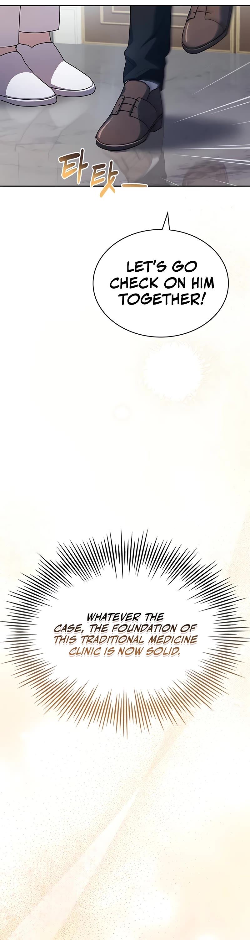 The Crown Prince That Sells Medicine Chapter 29 page 15 - Chapter 29