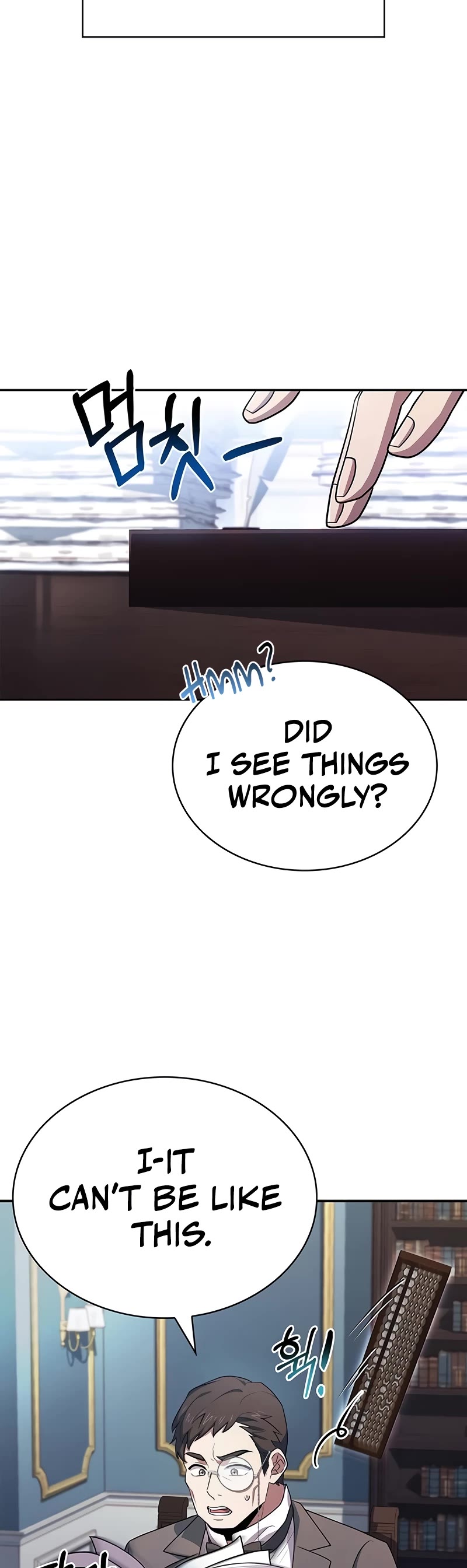The Crown Prince That Sells Medicine Chapter 29 page 18 - Chapter 29