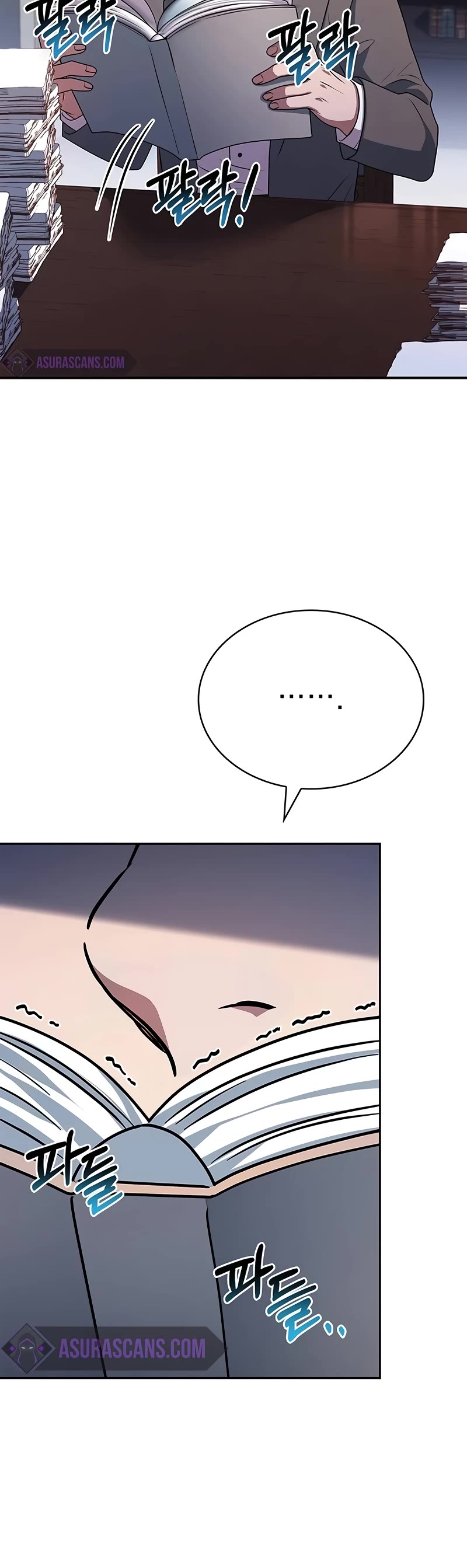 The Crown Prince That Sells Medicine Chapter 29 page 19 - Chapter 29