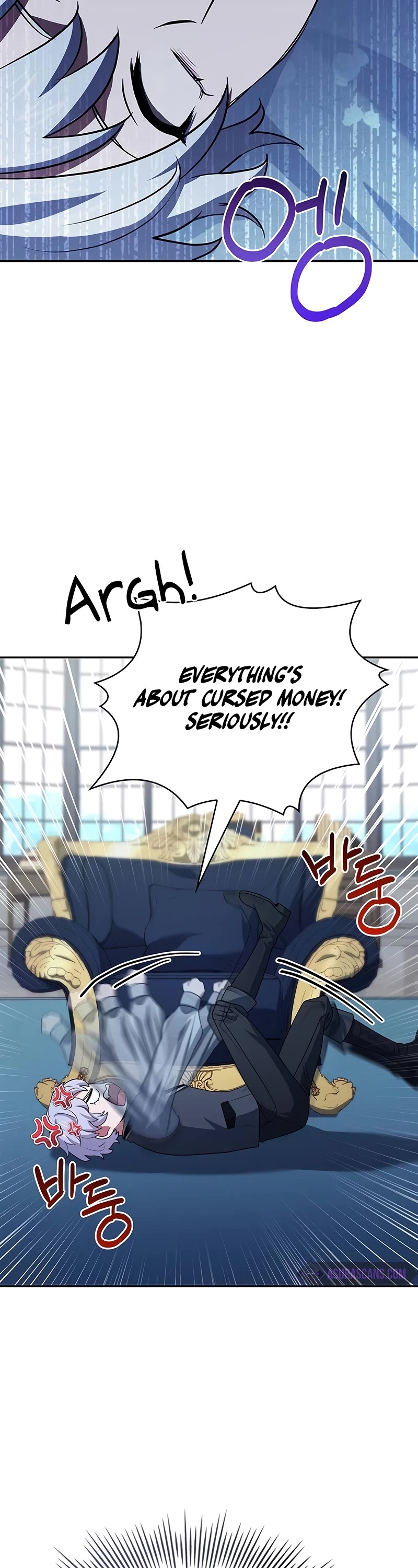 The Crown Prince That Sells Medicine Chapter 29 page 37 - Chapter 29