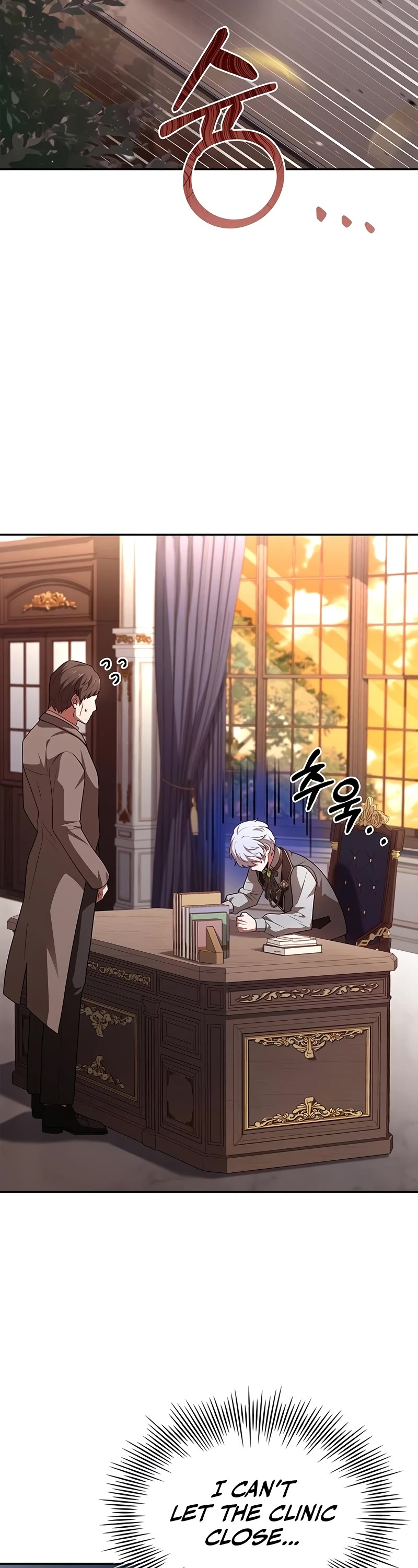The Crown Prince That Sells Medicine Chapter 29 page 47 - Chapter 29