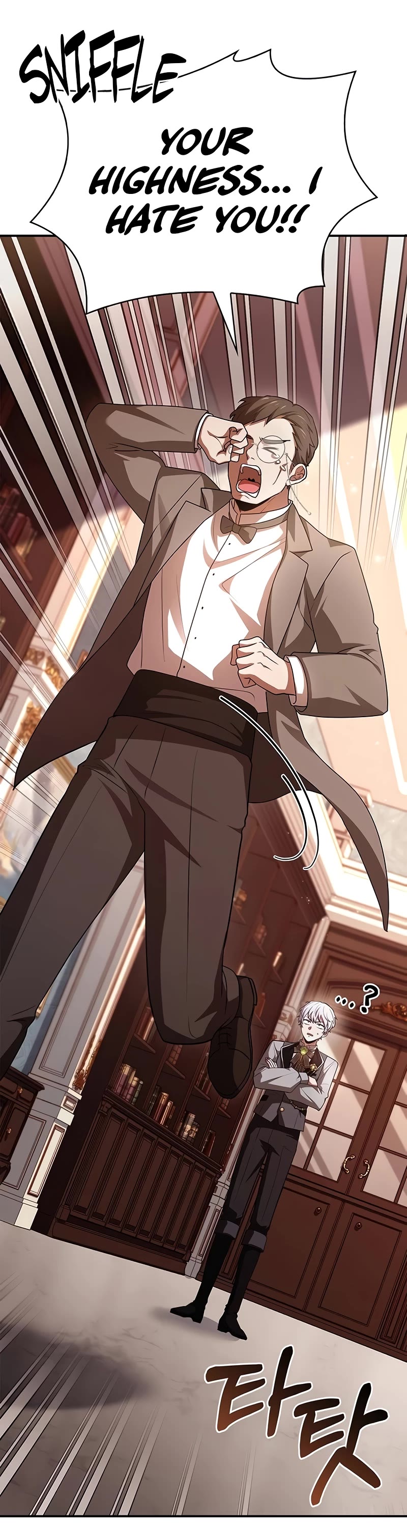 The Crown Prince That Sells Medicine Chapter 29 page 55 - Chapter 29