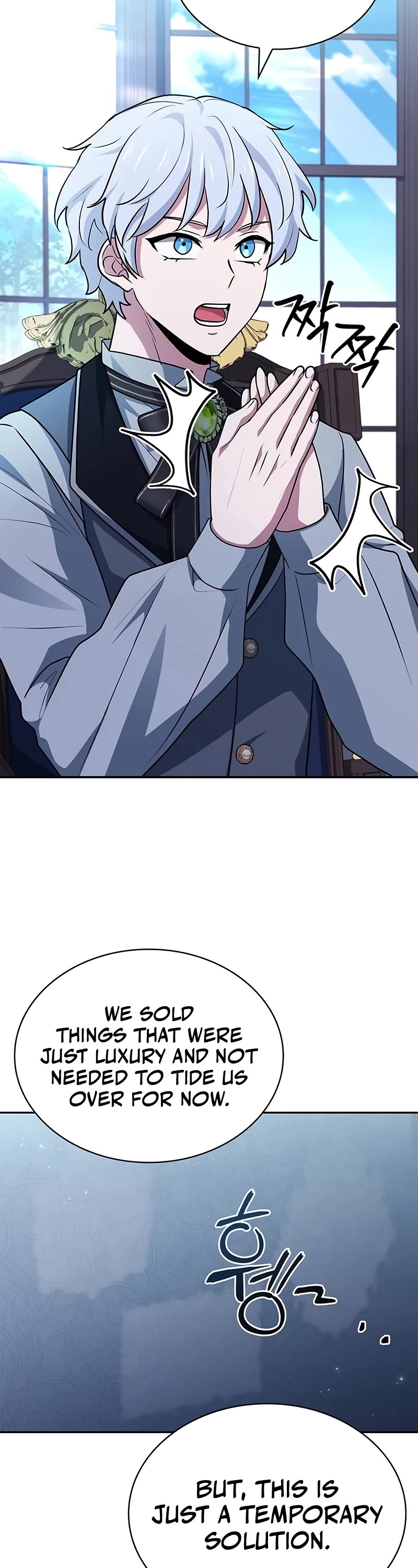 The Crown Prince That Sells Medicine Chapter 29 page 57 - Chapter 29