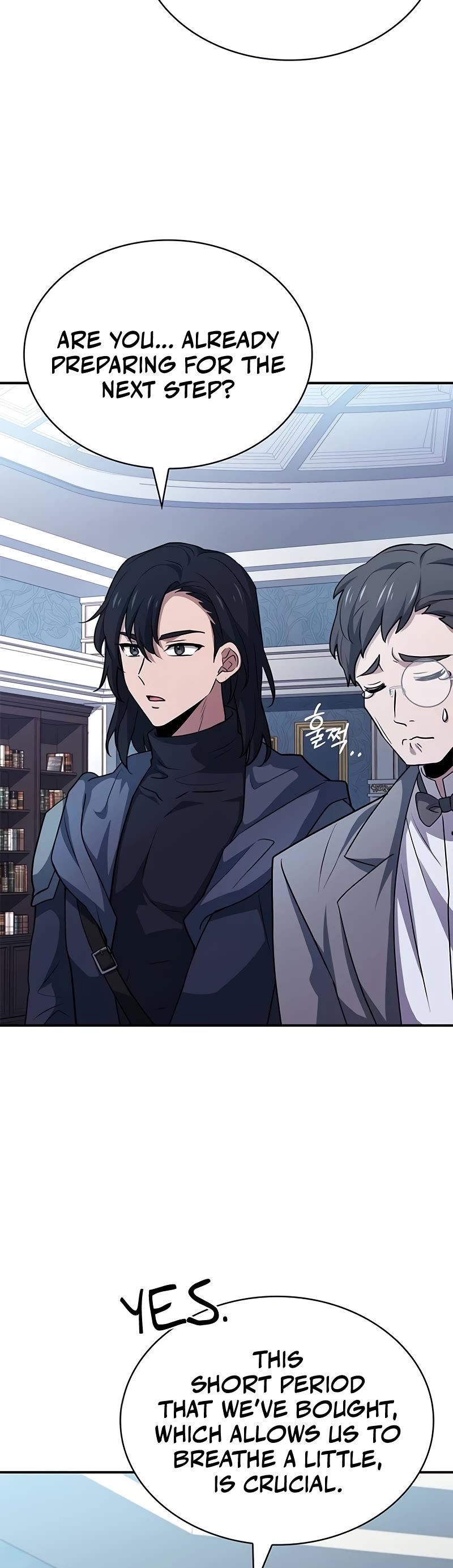The Crown Prince That Sells Medicine Chapter 29 page 58 - Chapter 29