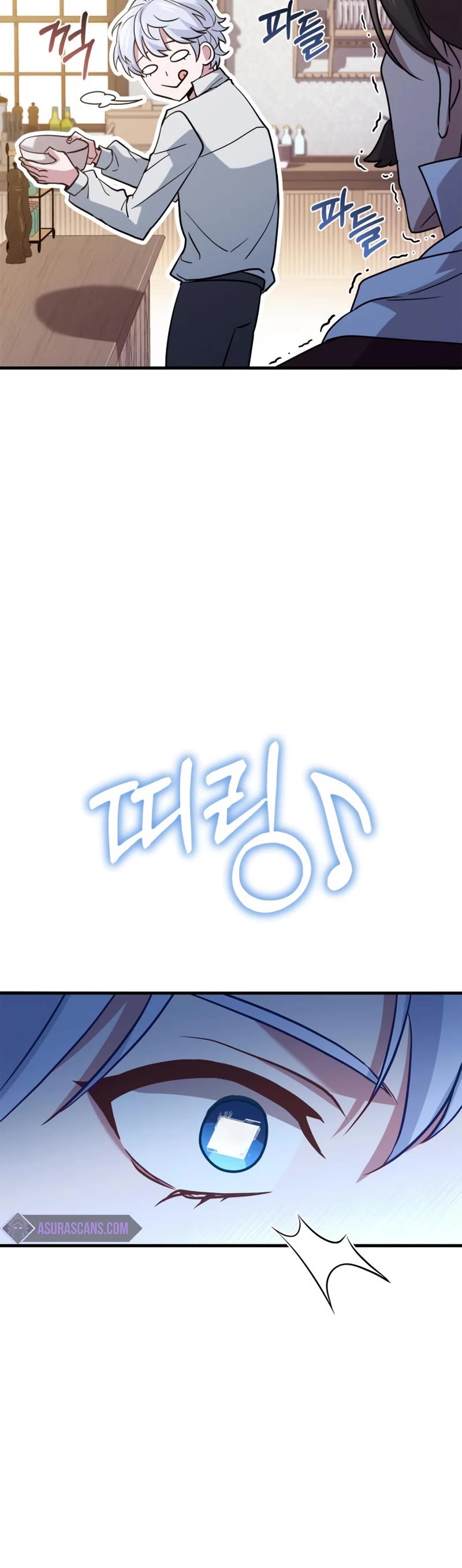 The Crown Prince That Sells Medicine Chapter 3 page 31 - Chapter 3