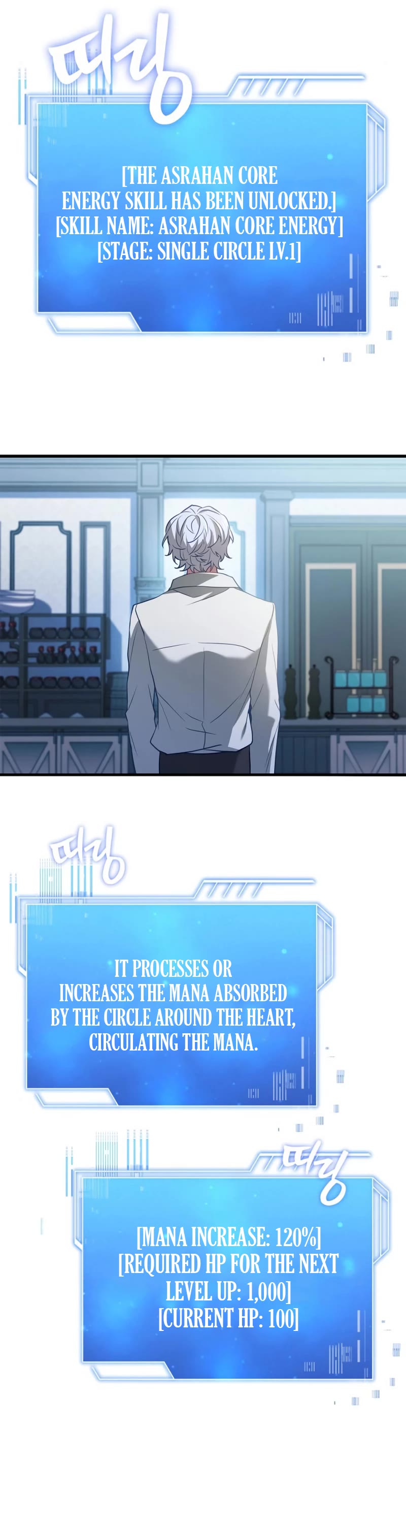 The Crown Prince That Sells Medicine Chapter 3 page 37 - Chapter 3