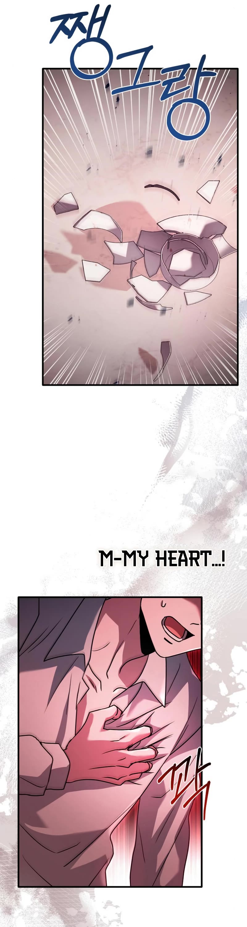 The Crown Prince That Sells Medicine Chapter 3 page 42 - Chapter 3