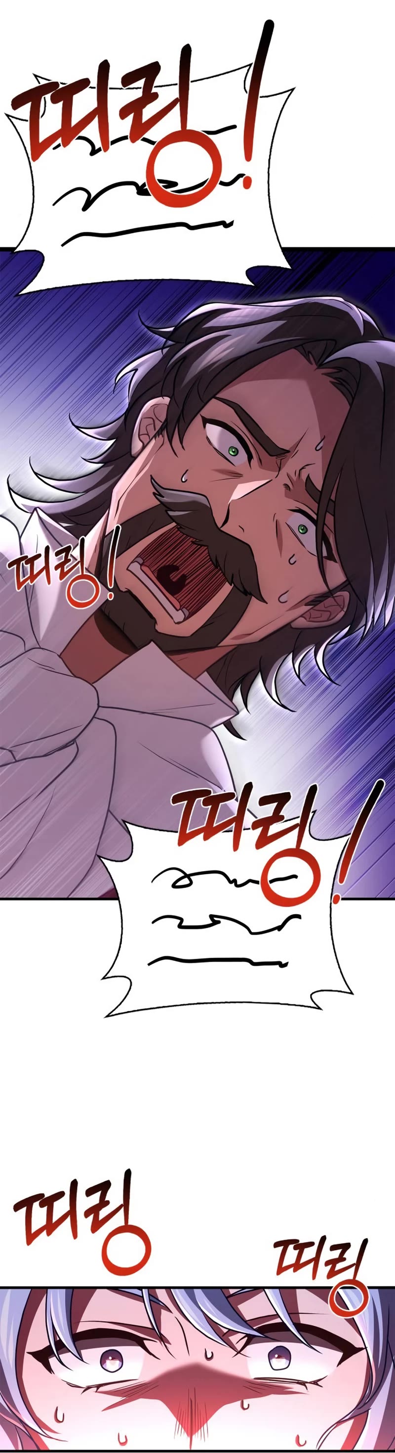 The Crown Prince That Sells Medicine Chapter 3 page 46 - Chapter 3