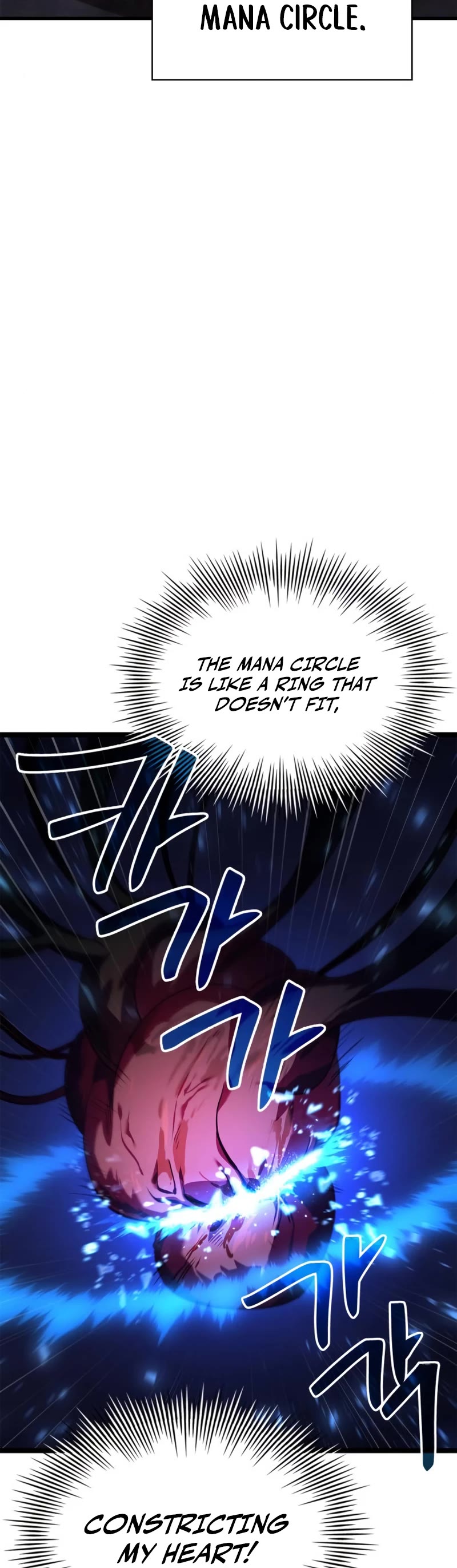 The Crown Prince That Sells Medicine Chapter 3 page 50 - Chapter 3