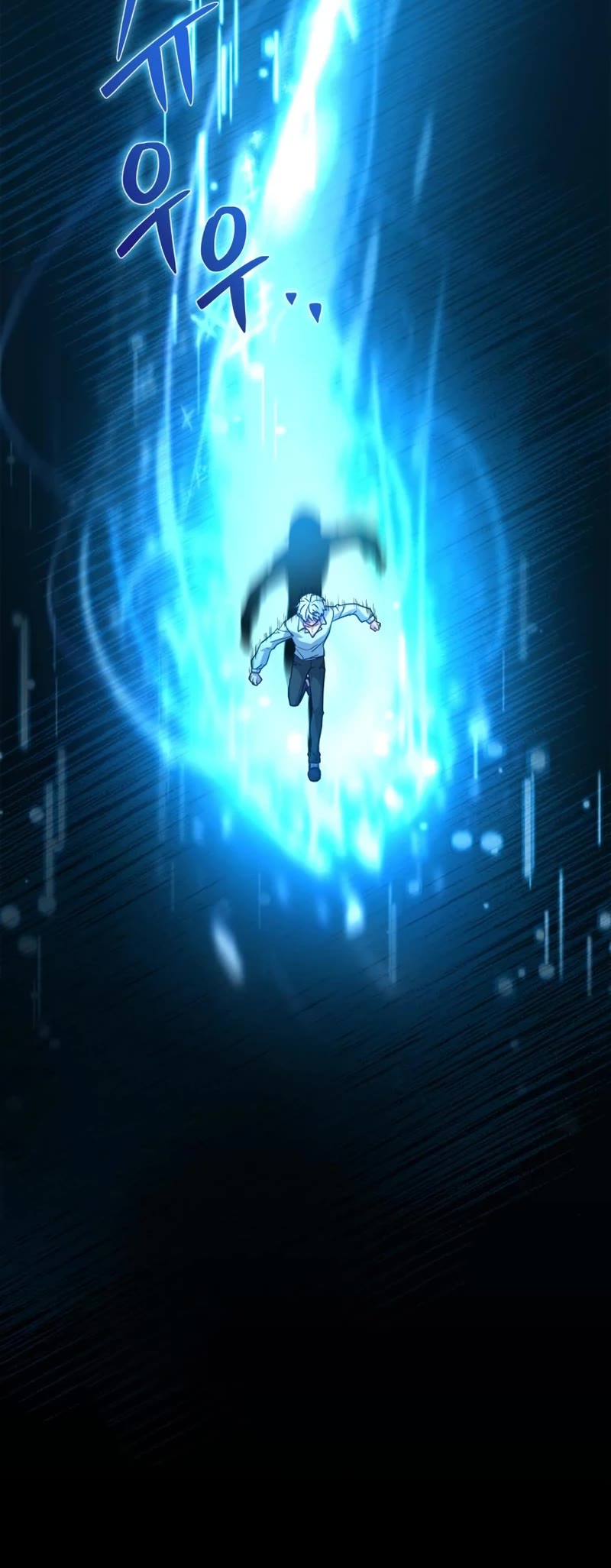 The Crown Prince That Sells Medicine Chapter 3 page 54 - Chapter 3