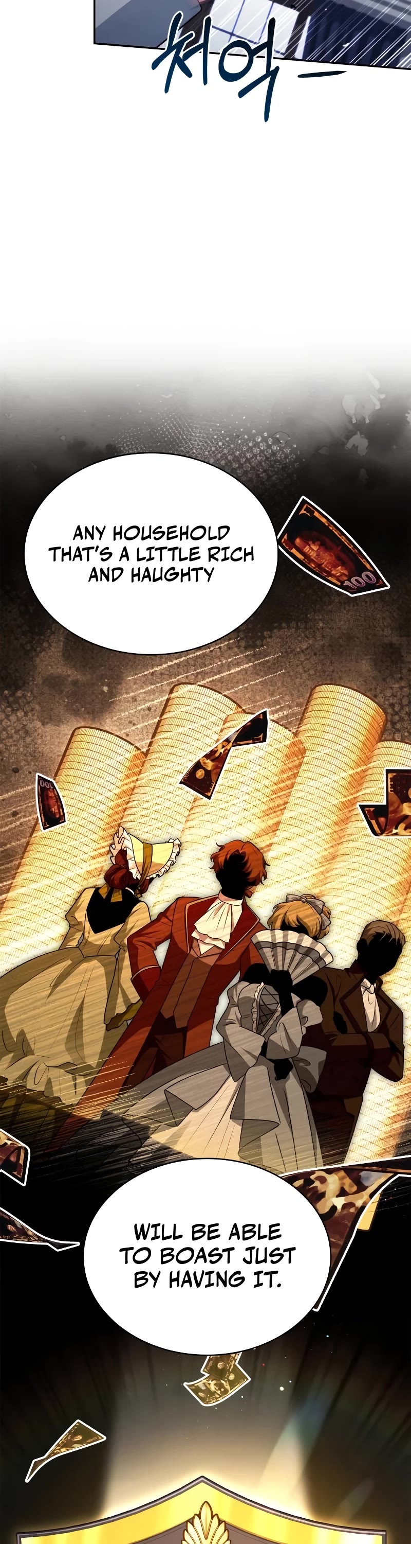 The Crown Prince That Sells Medicine Chapter 30 page 18 - Chapter 30