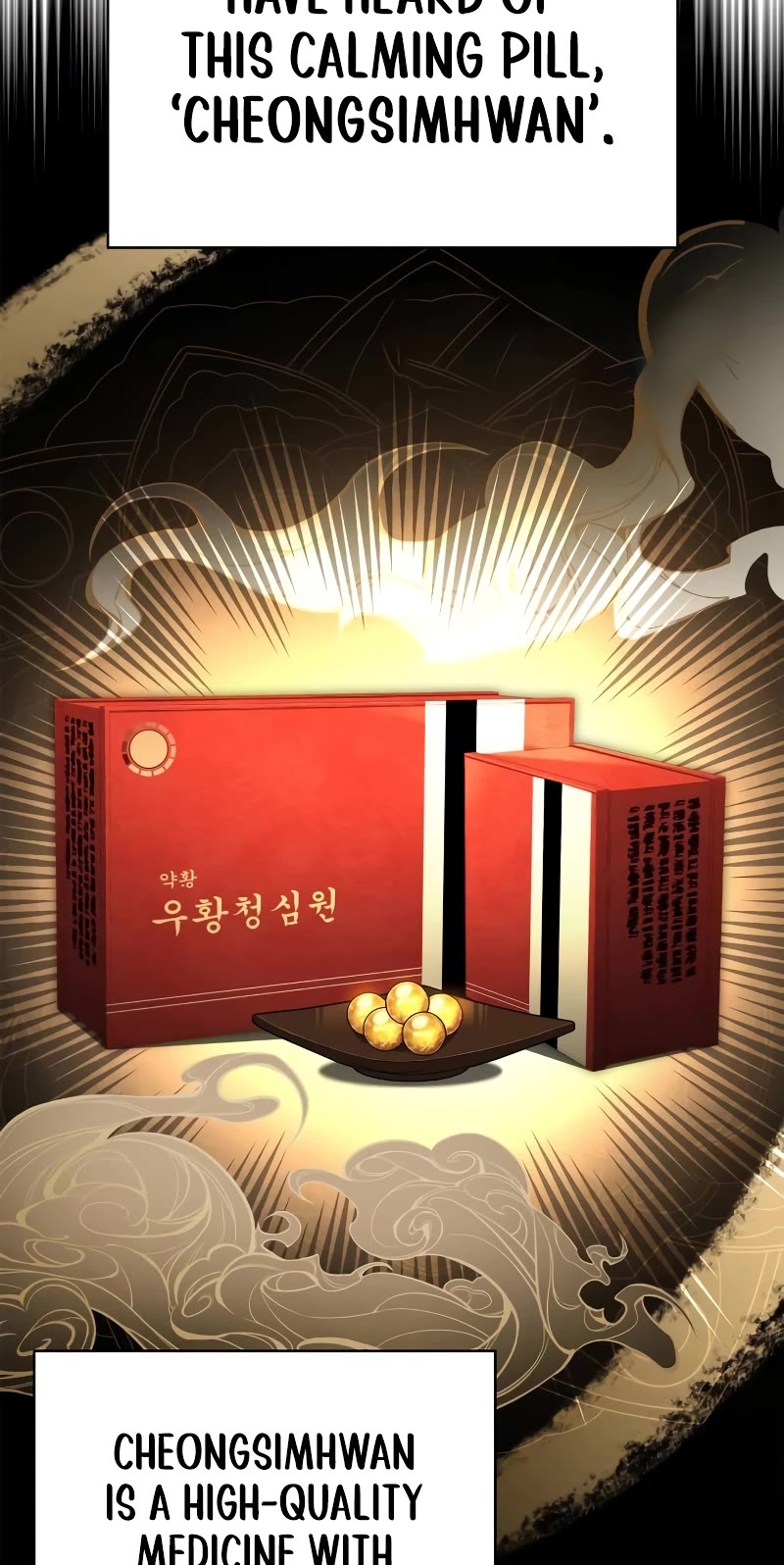 The Crown Prince That Sells Medicine Chapter 30 page 25 - Chapter 30