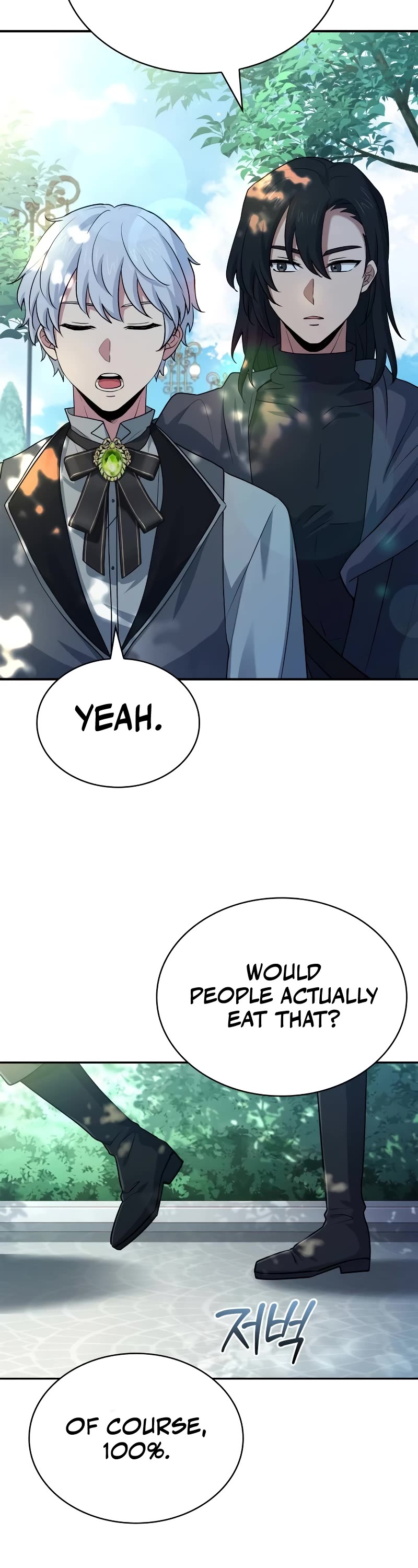 The Crown Prince That Sells Medicine Chapter 30 page 28 - Chapter 30