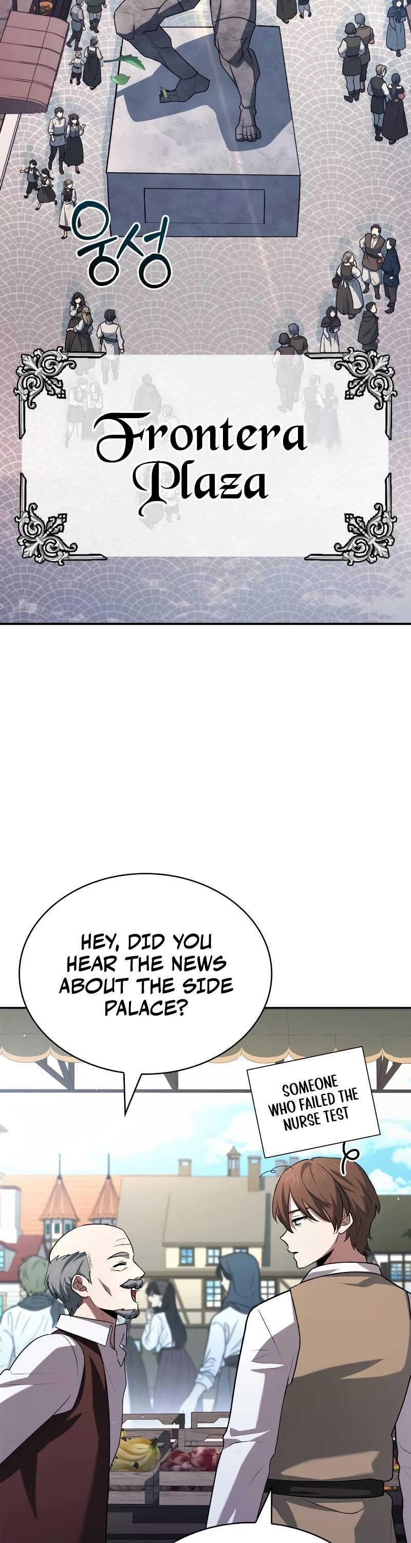 The Crown Prince That Sells Medicine Chapter 30 page 3 - Chapter 30