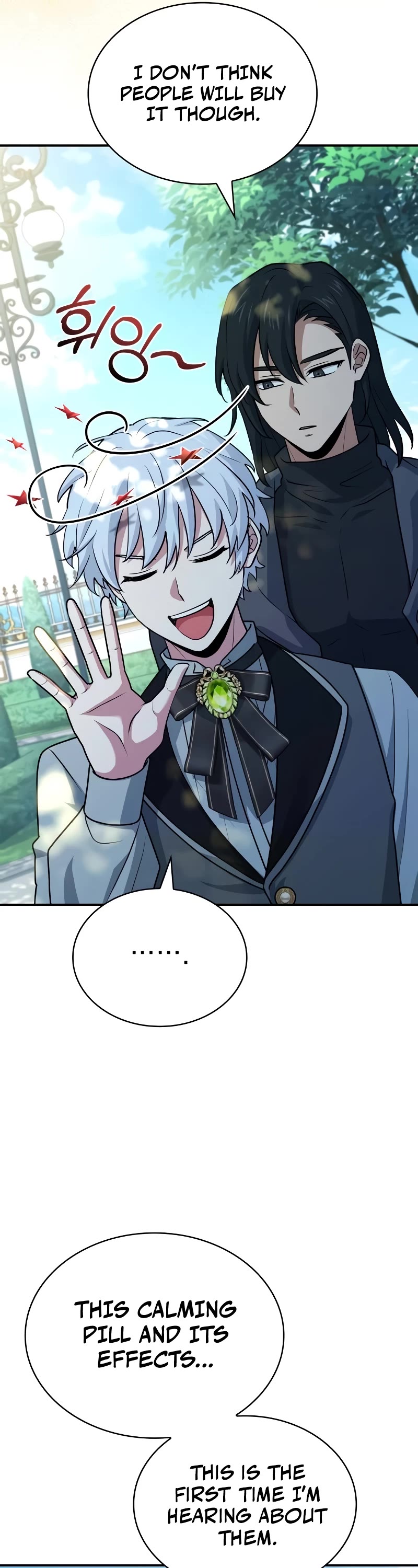 The Crown Prince That Sells Medicine Chapter 30 page 32 - Chapter 30