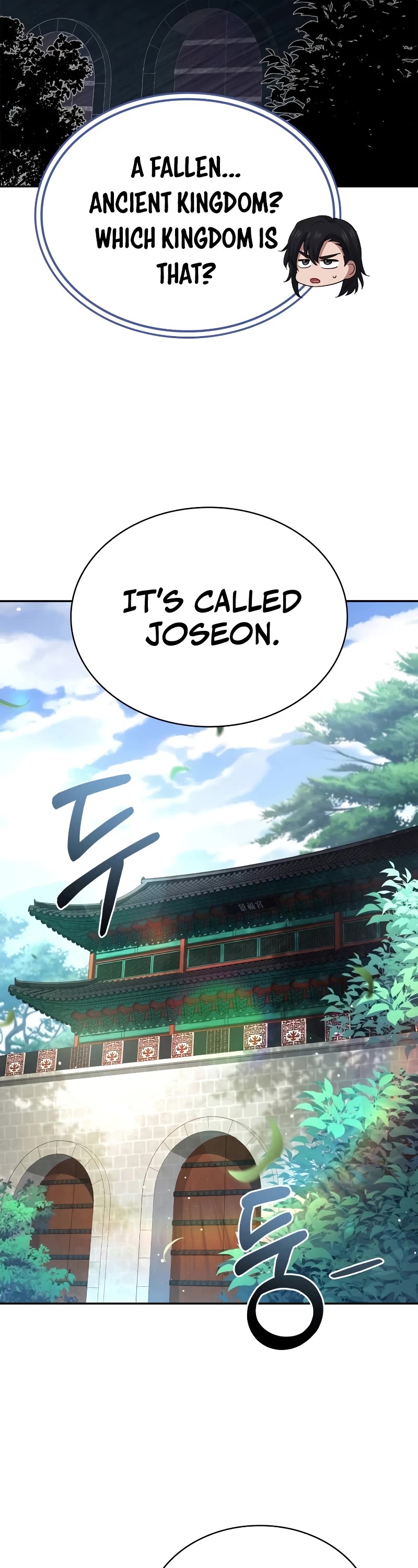 The Crown Prince That Sells Medicine Chapter 30 page 34 - Chapter 30