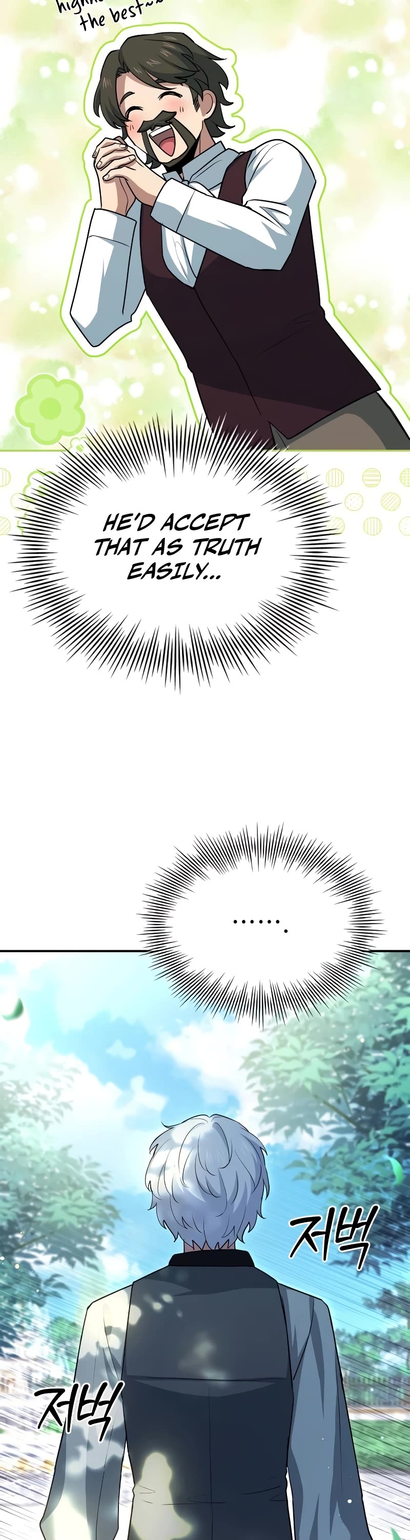 The Crown Prince That Sells Medicine Chapter 30 page 38 - Chapter 30