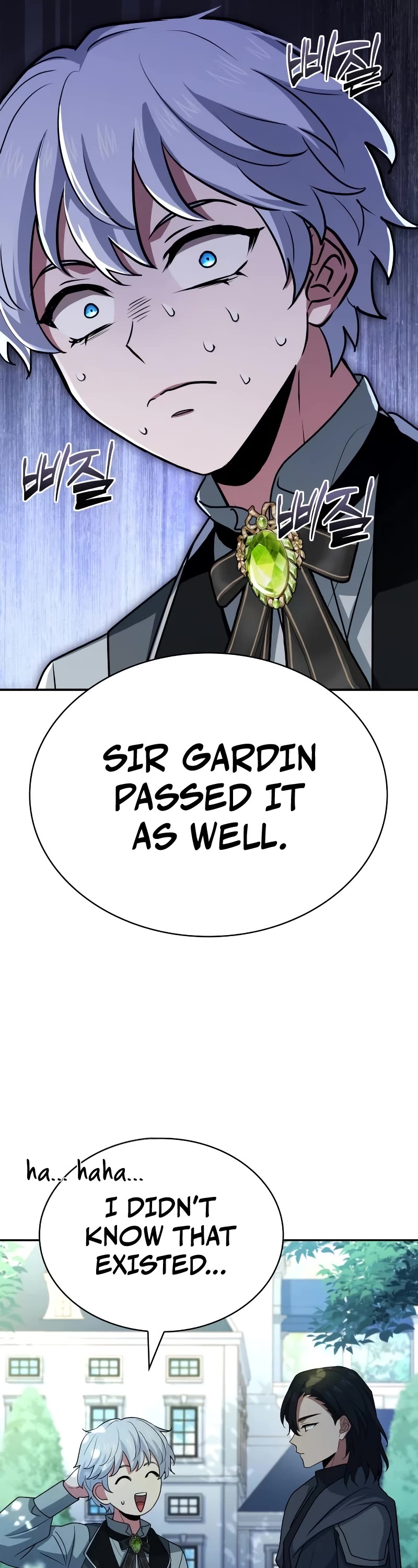 The Crown Prince That Sells Medicine Chapter 30 page 42 - Chapter 30