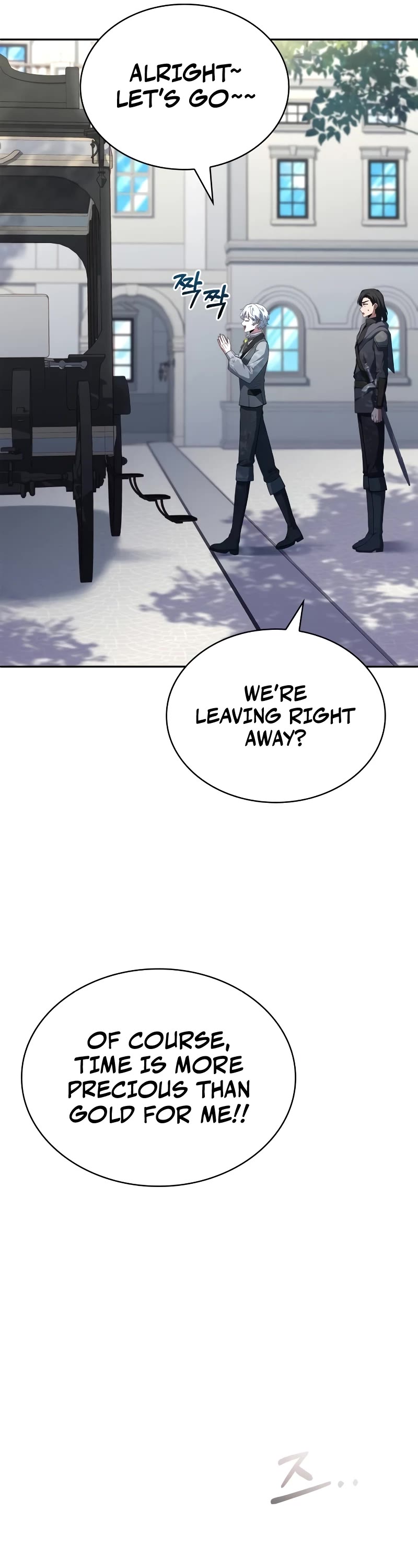 The Crown Prince That Sells Medicine Chapter 30 page 52 - Chapter 30