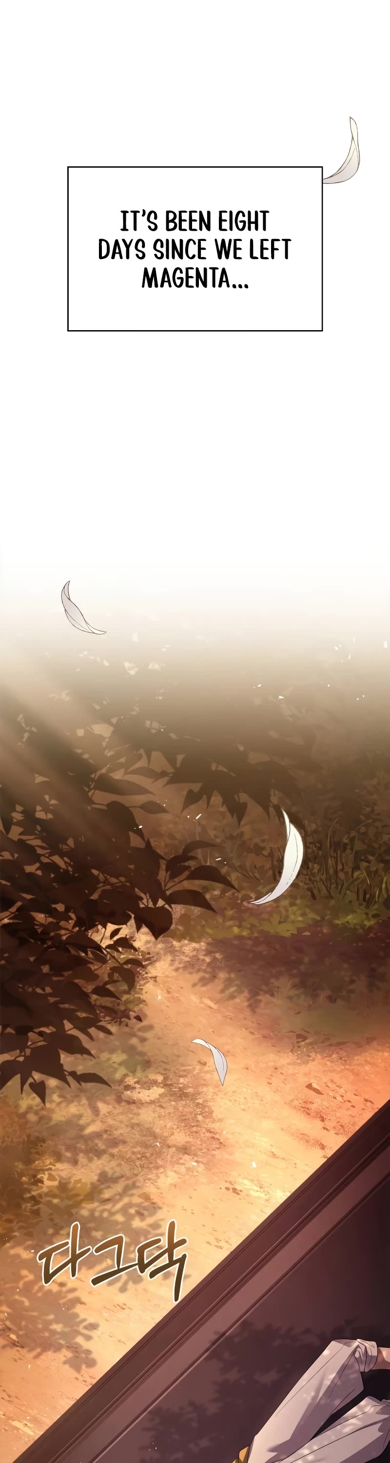 The Crown Prince That Sells Medicine Chapter 30 page 62 - Chapter 30