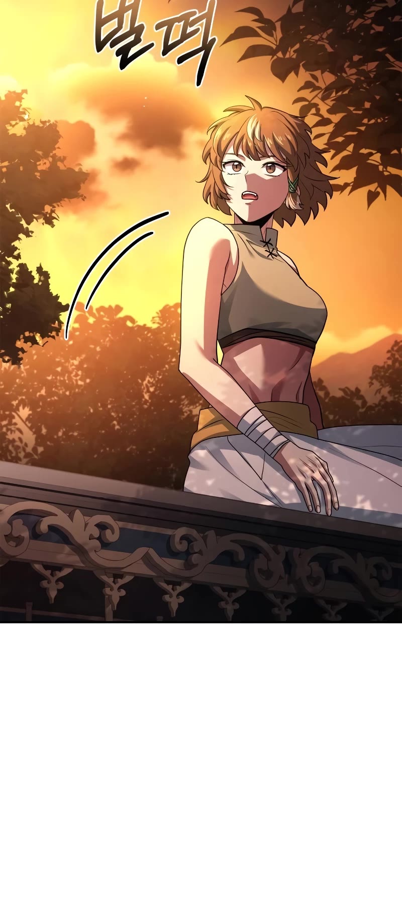 The Crown Prince That Sells Medicine Chapter 30 page 64 - Chapter 30