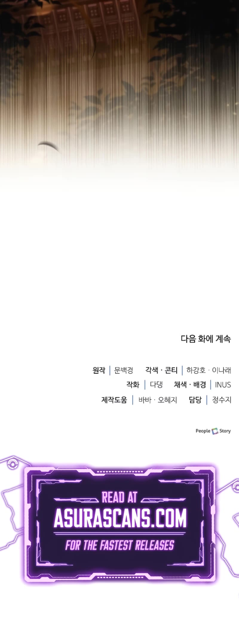 The Crown Prince That Sells Medicine Chapter 30 page 69 - Chapter 30