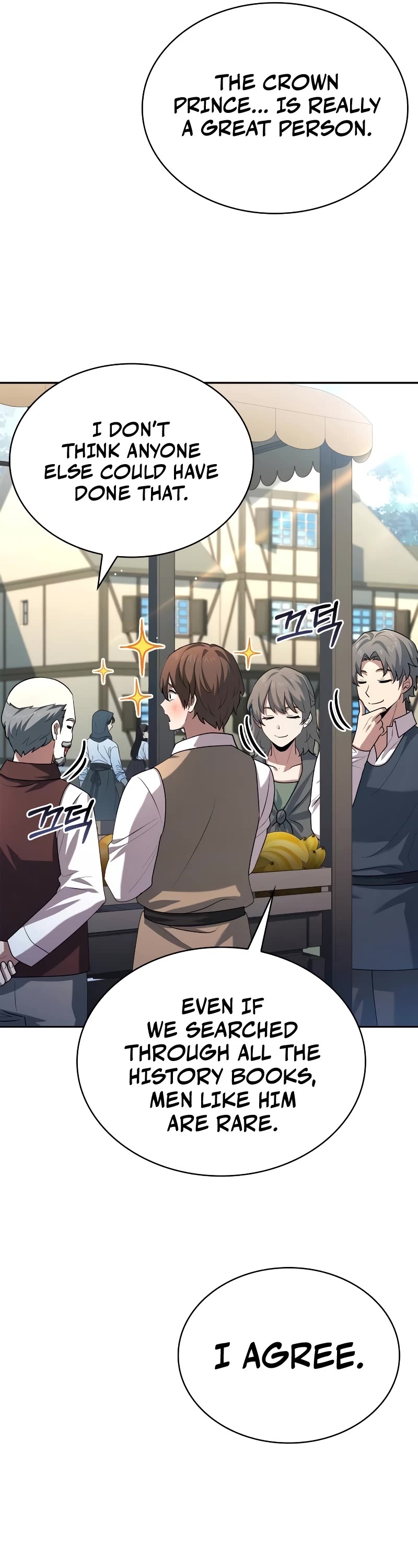 The Crown Prince That Sells Medicine Chapter 30 page 7 - Chapter 30