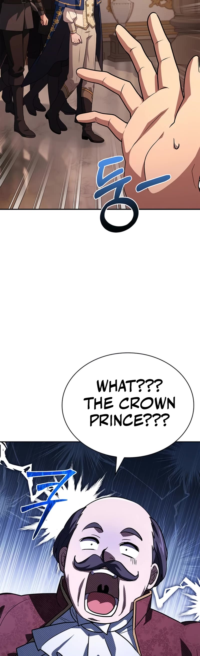 The Crown Prince That Sells Medicine Chapter 31 page 15 - Chapter 31