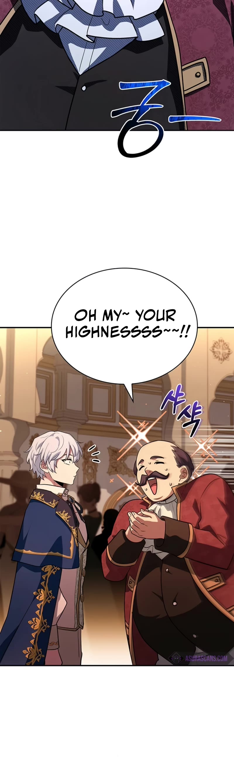The Crown Prince That Sells Medicine Chapter 31 page 16 - Chapter 31