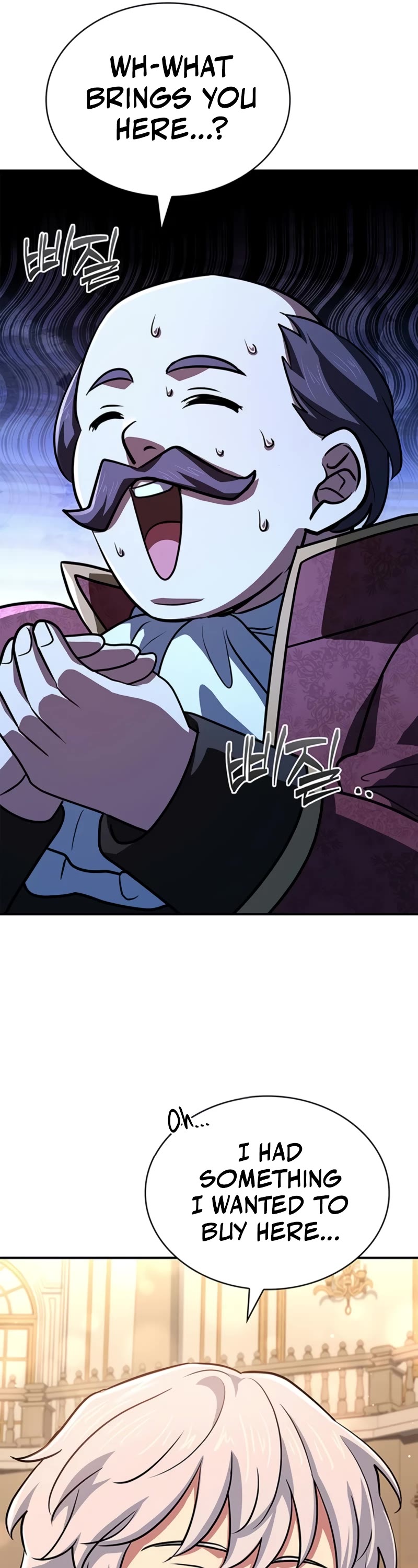 The Crown Prince That Sells Medicine Chapter 31 page 17 - Chapter 31