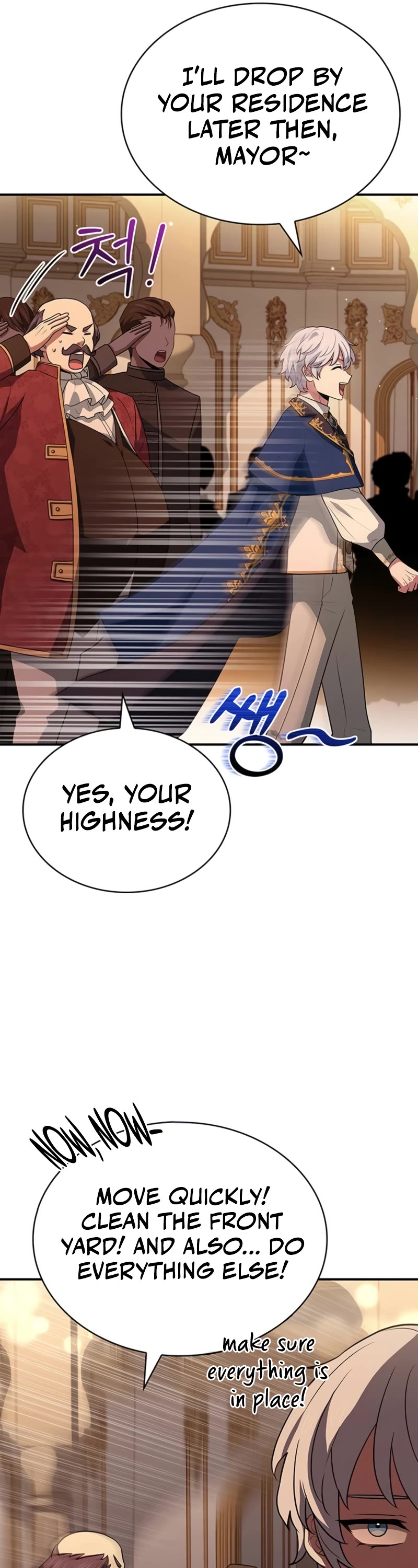 The Crown Prince That Sells Medicine Chapter 31 page 22 - Chapter 31
