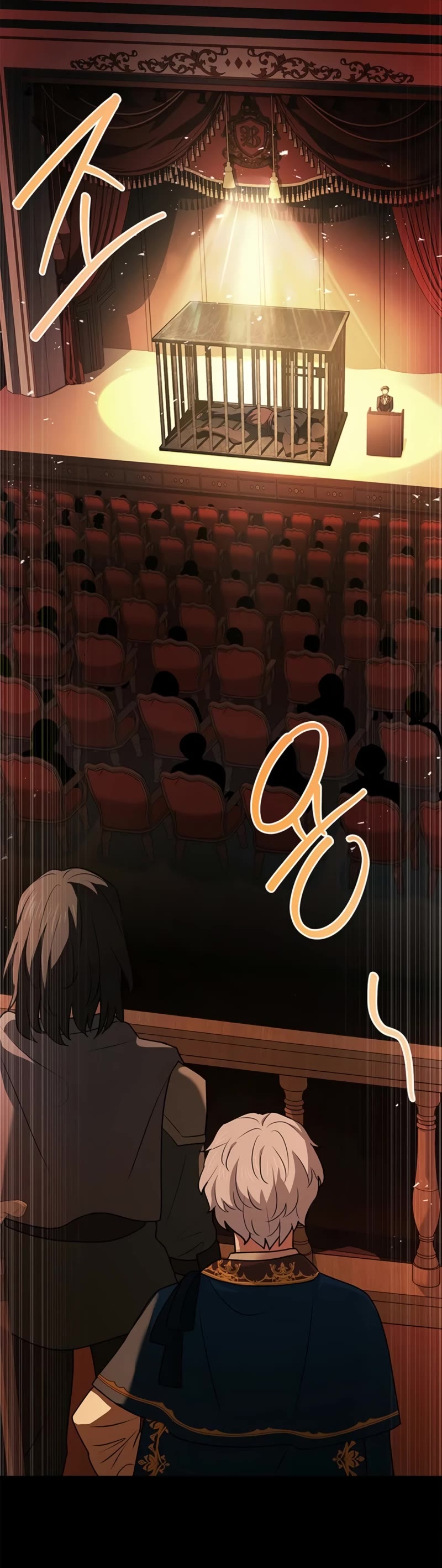 The Crown Prince That Sells Medicine Chapter 31 page 25 - Chapter 31