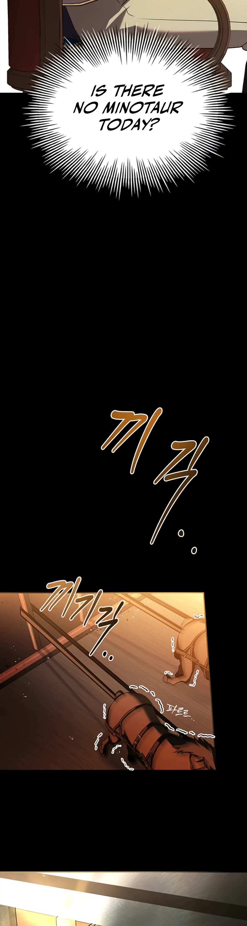 The Crown Prince That Sells Medicine Chapter 31 page 30 - Chapter 31
