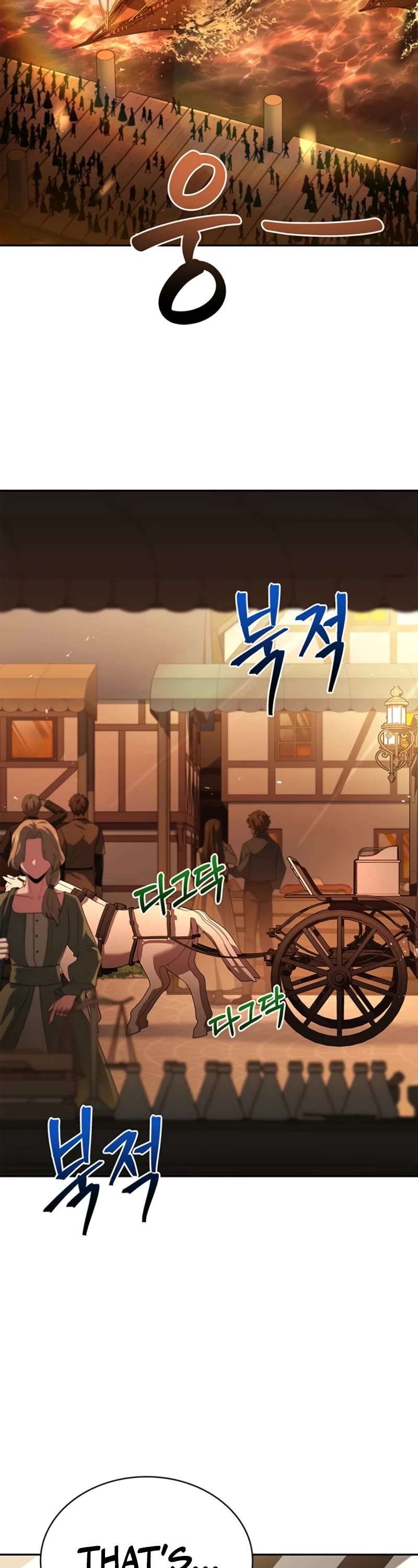 The Crown Prince That Sells Medicine Chapter 31 page 4 - Chapter 31