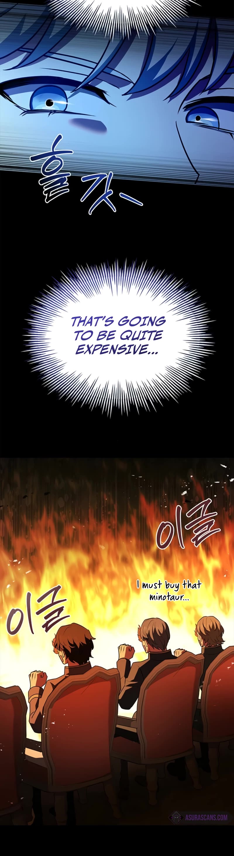 The Crown Prince That Sells Medicine Chapter 31 page 41 - Chapter 31