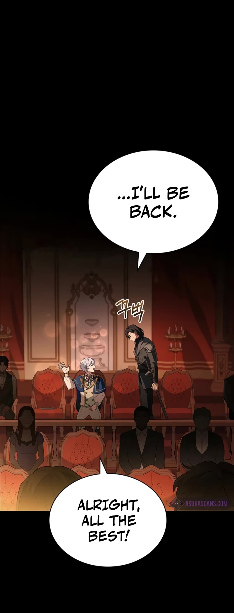 The Crown Prince That Sells Medicine Chapter 31 page 49 - Chapter 31
