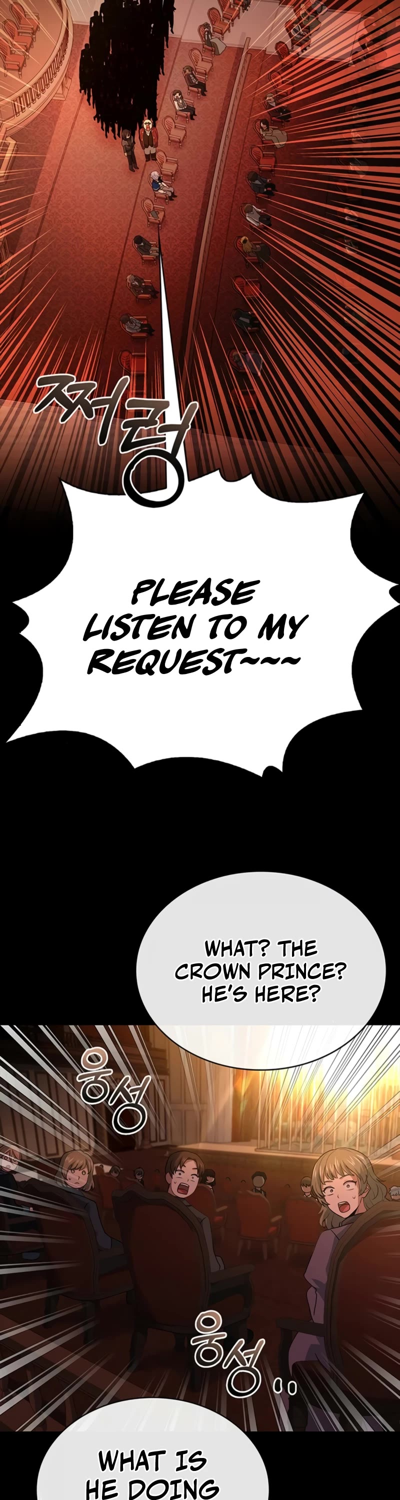 The Crown Prince That Sells Medicine Chapter 31 page 58 - Chapter 31