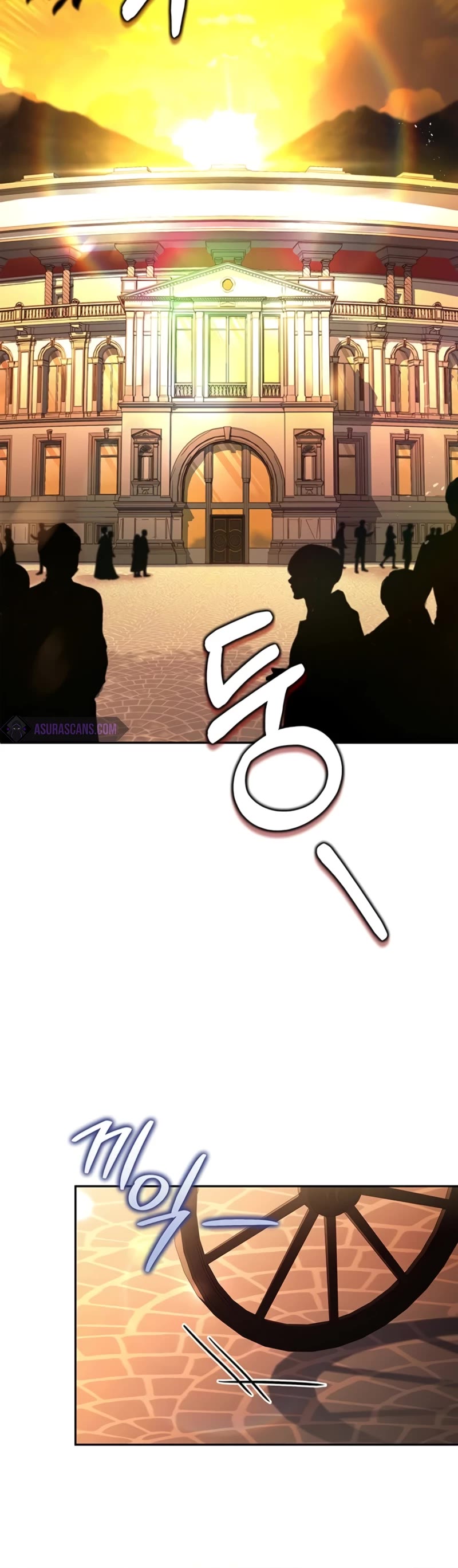 The Crown Prince That Sells Medicine Chapter 31 page 6 - Chapter 31